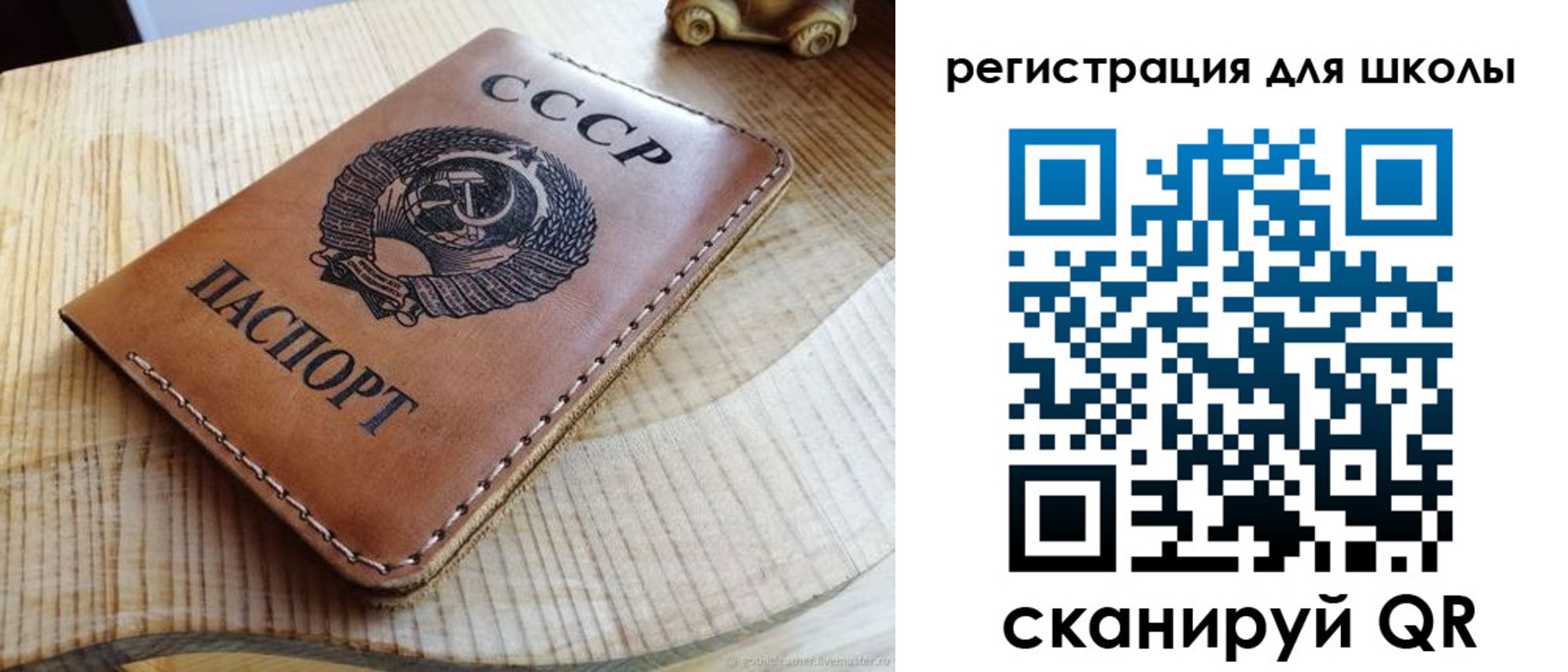 временная регистрация поиск в Нюрбе